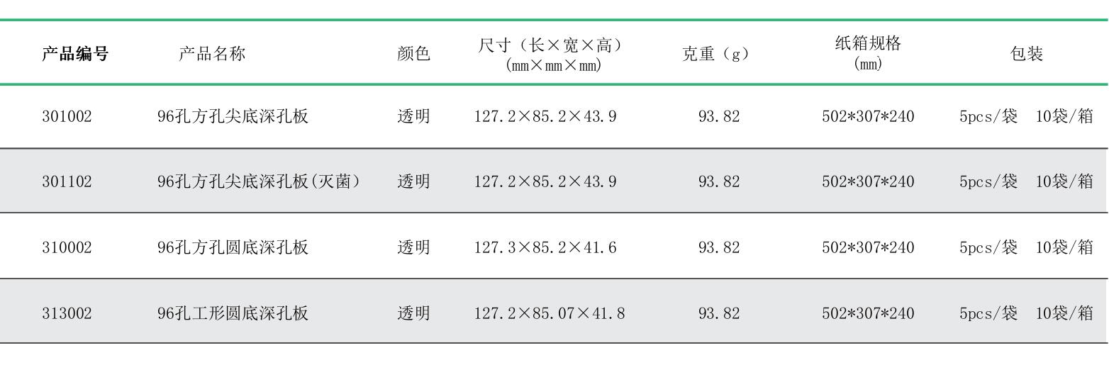 QQ截图20210319110747.jpg